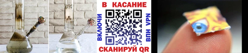 Где купить наркотики Курлово А ПВП  Амфетамин  ГАШ  Конопля  Cocaine 