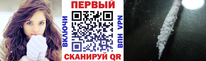 kraken зеркало  закладки  Курлово  Амфетамин Розовый 