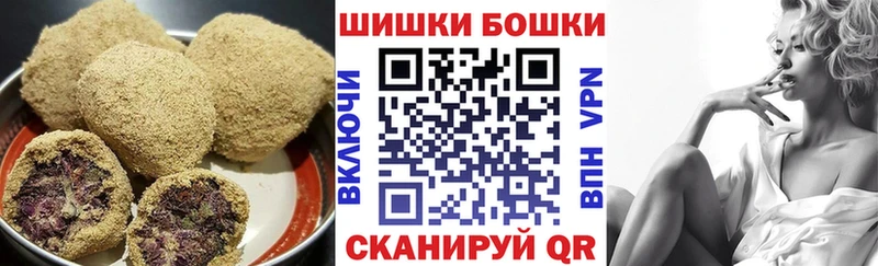 даркнет сайт  Курлово  Печенье с ТГК марихуана 
