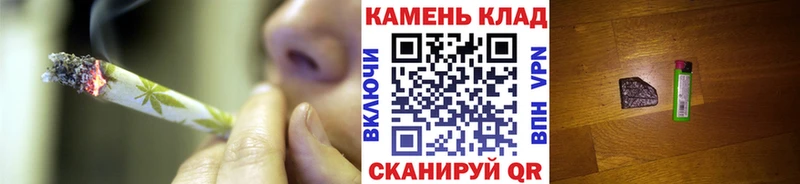 ГАШИШ hashish Курлово