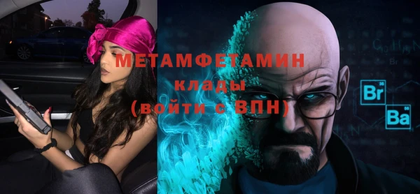 apvp Пестово