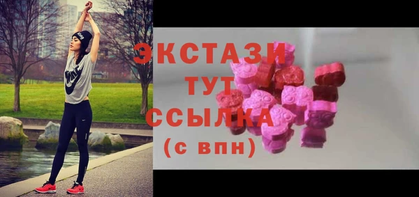 apvp Покачи