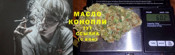 apvp Покачи