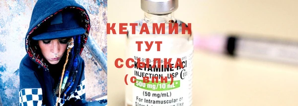хмурый Осташков