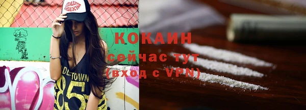 apvp Покачи