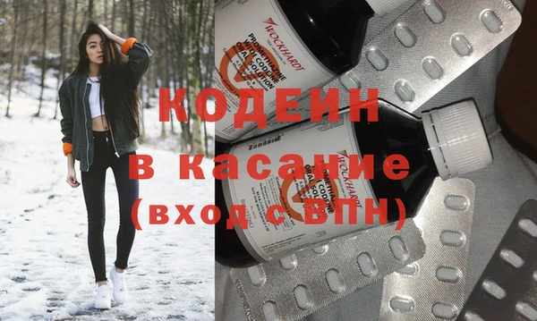 скорость mdpv Покров