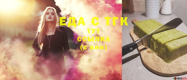 apvp Покачи