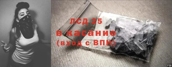 скорость mdpv Покров
