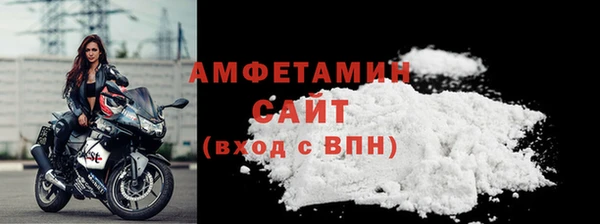 мдпв Переславль-Залесский