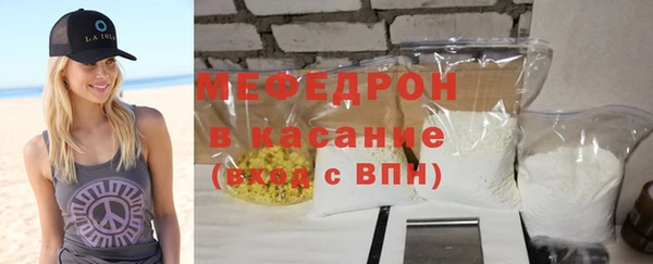 шишки Елабуга