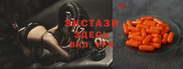 apvp Пестово