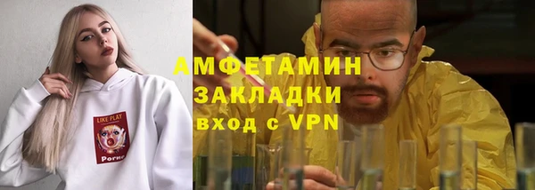 apvp Покачи