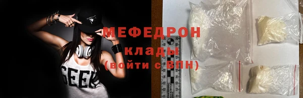 apvp Пестово
