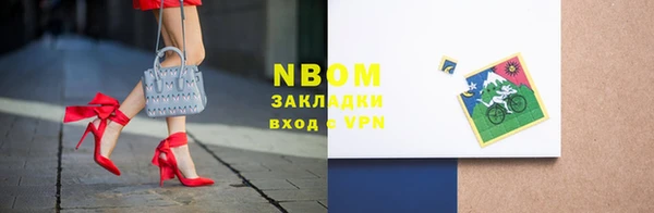 мдпв Переславль-Залесский
