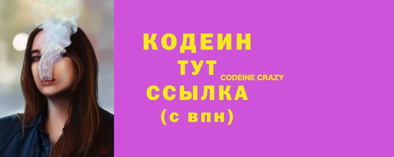 мдпв Переславль-Залесский