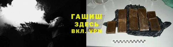 мдпв Переславль-Залесский