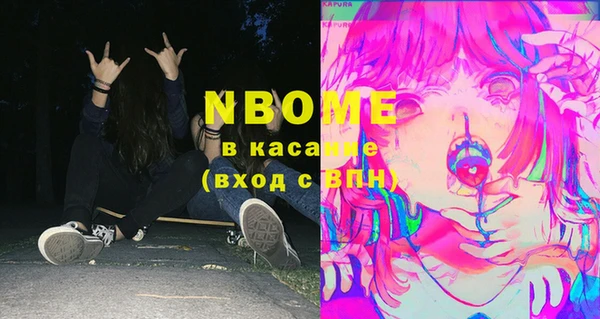 mix Заволжье