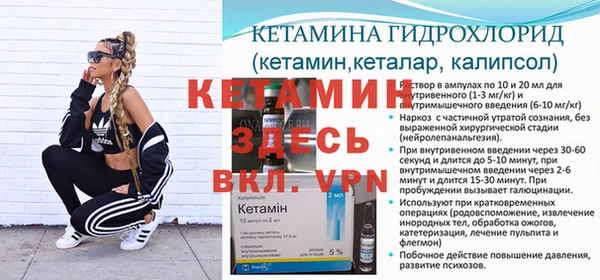 скорость mdpv Покров