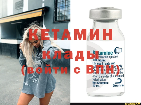 apvp Пестово