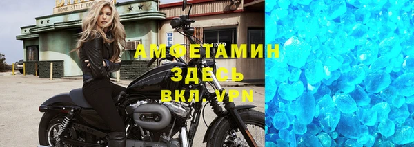 apvp Покачи