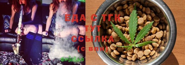 твердый Воткинск