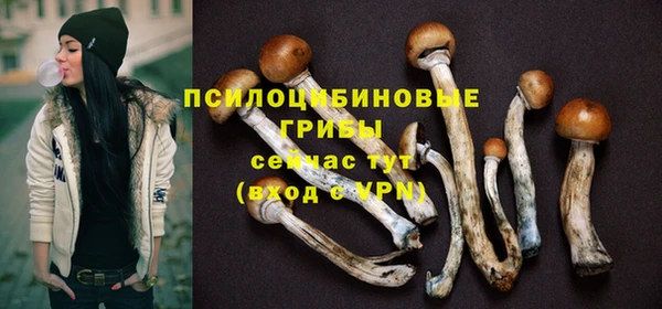 МДМА Покровск