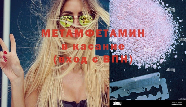 мдпв Переславль-Залесский