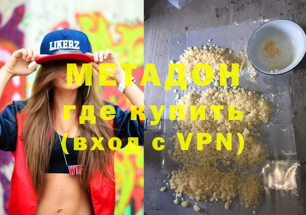скорость mdpv Покров