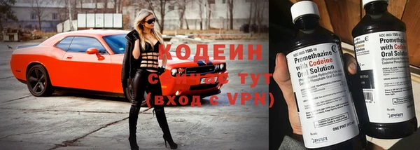 apvp Покачи