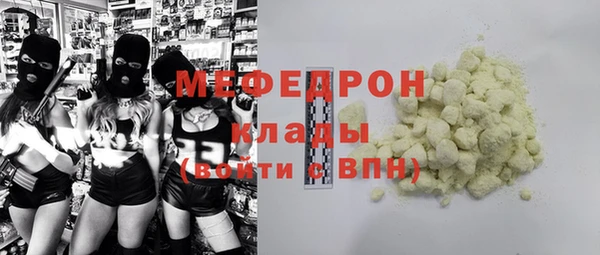 apvp Покачи