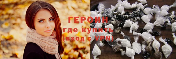 кокаин колумбия Всеволожск