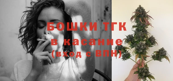 apvp Покачи