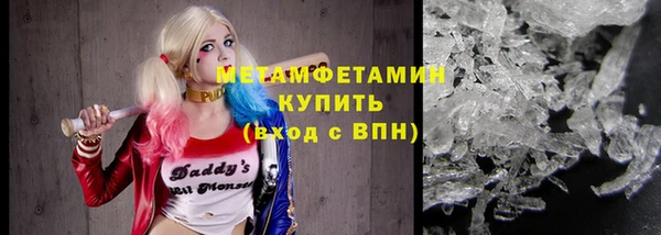 бошки Пересвет