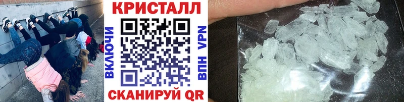 наркошоп  Курлово  Первитин пудра 