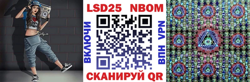 гидра вход  Курлово  Наркотические марки 1,5мг 