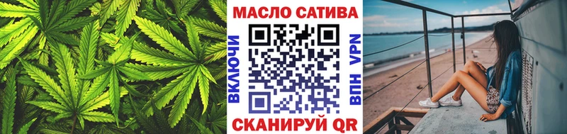 цены   Курлово  Дистиллят ТГК Wax 