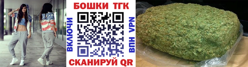 hydra сайт  Курлово  МАРИХУАНА индика  наркошоп 